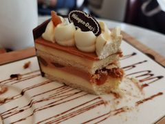 -哈根达斯(滨江店)