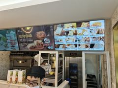 -爸爸糖手工吐司(上海五角场万达店)