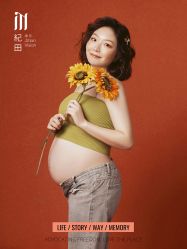 点击看大图 -专注孕妇照亲子照·纪田摄影