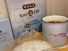 -蜜桃餐厅·伴山(绿宝广场店)