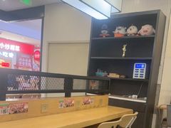 -吉野家(深圳水贝分店)