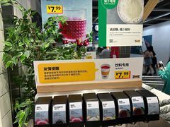-宜家·瑞典风味餐厅(三桥店)