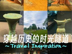 -盘龙城遗址博物院