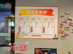 -网鱼网咖(上海静安寺店)