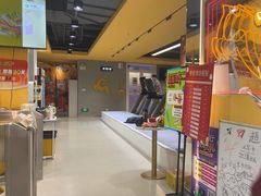 -超鹿运动(大唐世家店)