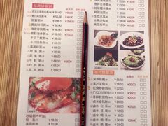 菜单-粤仔湾砂锅粥(广益哥伦布店)