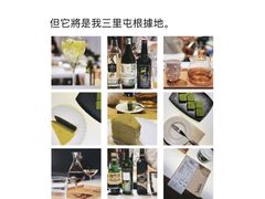 -飛鳥製茶