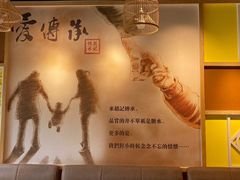 -赵记传承(广州越秀五羊新城店)