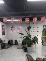 -MG·千百色美容美发专业烫染