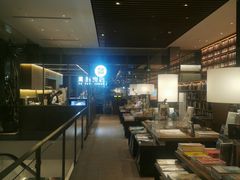 -茑屋书店(天目里店)
