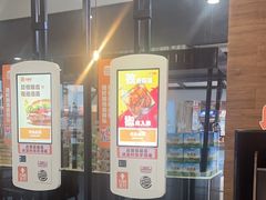 -汉堡王(梅村服务区南店)