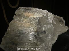 -深圳珠宝博物馆