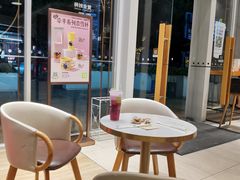 -奈雪的茶(石厦时代广场店)