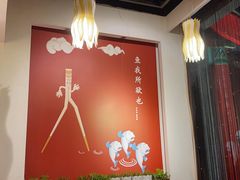 -俏巴妹烤鱼香锅(奥体店)