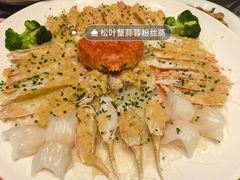-都市阳光海鲜城(青山湖店)