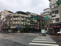 -西门町芒果冰