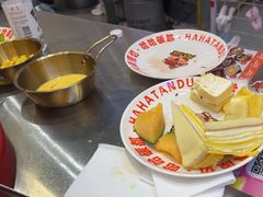 -哈哈碳都·牛肋条无限自助烤肉(宝龙店)