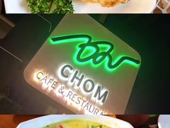-Chom Cafe and Restaurant