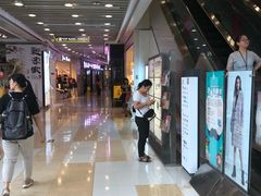 -富邦中心WEST POINT CENTRE