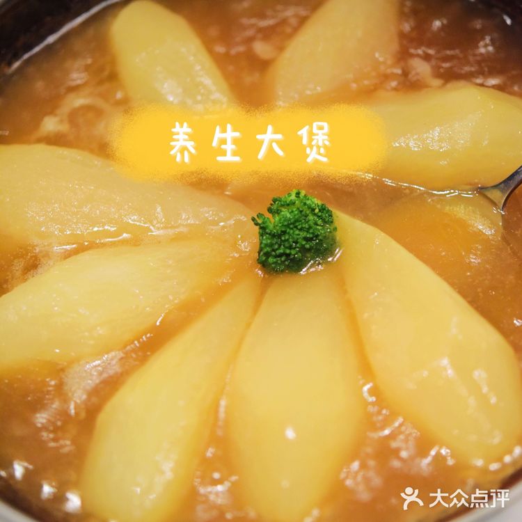 瓷文化与美食的完美邂逅,让你这一餐更有仪式感