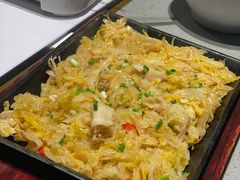 -丰茂烤串(外滩星荟中心店)