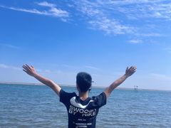 -碧海金沙