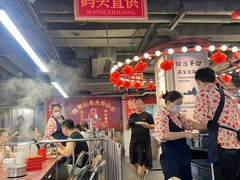 -四囍码头海鲜烧烤自助火锅(外滩南京东路悦荟广场店)