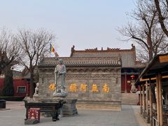 -大槐树寻根祭祖园