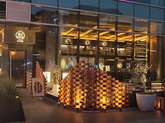-义气烤肉餐吧(大族广场店)