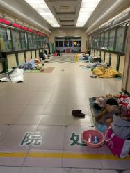 -首都医科大学附属北京儿童医院