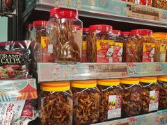 -DON DON DONKI(名珠城店)