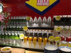 -眉州东坡(民族园店)