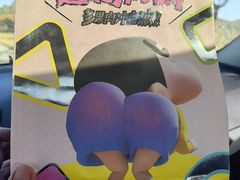 -釜山豚骨汤饭(芝罘万达广场店)