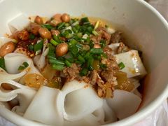 -刘二妈米皮(步行街店)