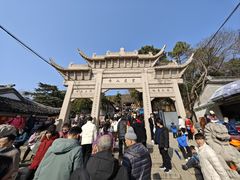 -灵岩山风景区