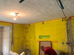-京东家装(福州总店)