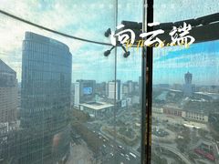 -Hi City·城市之巅