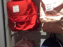 -名创优品(山东青岛市新业广场店)