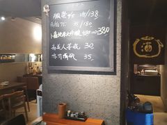 -串鑫