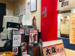 -鹤桥风月(ヨドバシ梅田店)