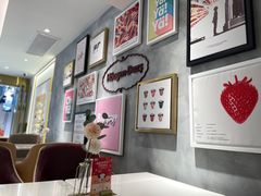 -哈根达斯(武汉天地店)