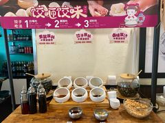 -东方饺子王(和平里店)