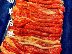 -北京老门框爆肚涮肉馆(锦业路店)