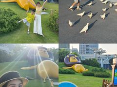 -星乐度·露营小镇