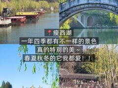 -大潮淮·淮扬菜(何园旗舰店)