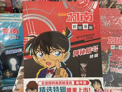 -长沙星沙万象汇