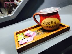 -和良形象