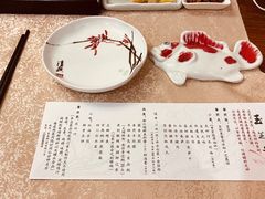 -玉芝兰(长发街店)