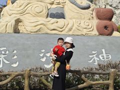 -彩色沙林风景区