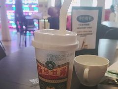 -宜家·瑞典风味餐厅(无锡店)